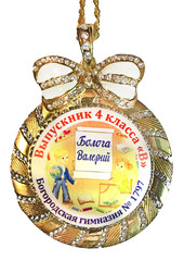 Медаль со стразами 