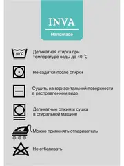 Тюль вуаль 600х280