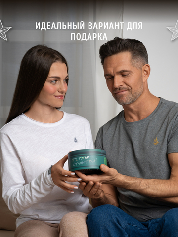 Кожаный ремень «Сталинградский» сыромятный чёрного цвета