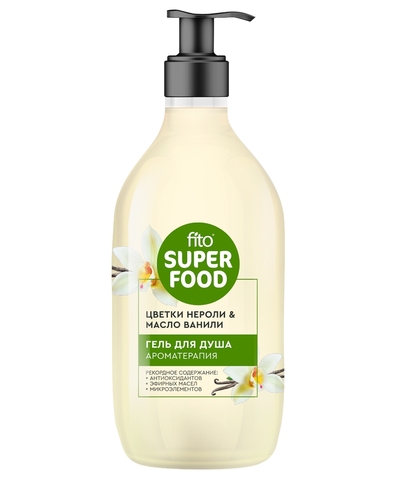 Гель для душа Ароматерапия серии FITO SUPERFOOD 520мл ФИТО SUPERFOOD
