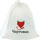 Шапка Чертовка - 1