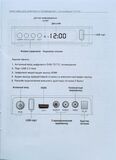 ТВ ресивер T-747HD GOLDMASTER, тюнер цифровой GOLD MASTER HD TV, эфирная приставка для телевизора (DVB-T2/DVB-C/IPTV)