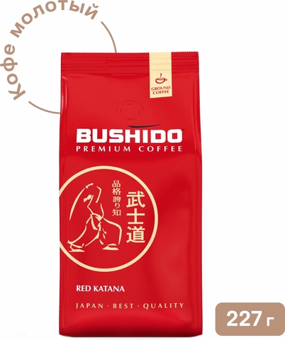 Busido Red Katana 227гр молотый