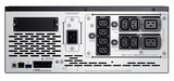 Источник бесперебойного питания APC SMX2200HV