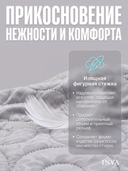 Наматрасник защитный на резинке с бортиком серый