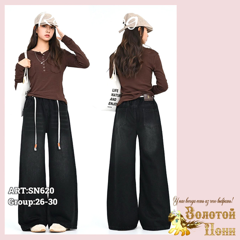 Джинсы подр д (146-170) 260728-SN-620