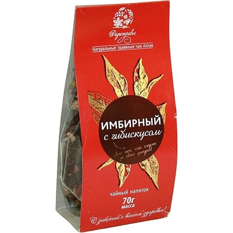 Чайный напиток Иван-чай Имбирный с гибискусом, 70г - 5