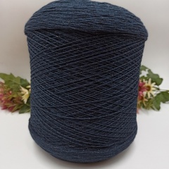 Арт Cotton Lurex - 05 Темно-синий
