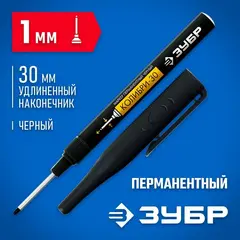 ЗУБР Колибри-30 черный, наконечник L 30 мм, d 3.0 мм, перманентный маркер для отверстий (06338-2)