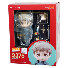Фигурка Nendoroid - Delicious in Dungeon: Laios