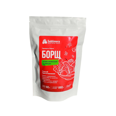 Борщ 'Sublimera', 80 г