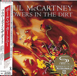 MCCARTNEY, PAUL:  Flowers In The Dirt