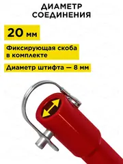 Шнек двузаходный для грунта DDE мотобура (ф = 100 мм, L = 800 мм, посадка на вал 20 мм) (DGA-100/800) (641-510)
