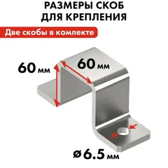 Таль электрическая QUATTRO ELEMENTI TL-1000 (1600Вт, 500/1000кг, трос 12м, блок полиспаст в компл.) (793-701)