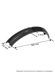 Оголовье для наушников Logitech G633S