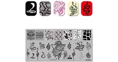 Пластина для стемпинга JR Calligraphy 226