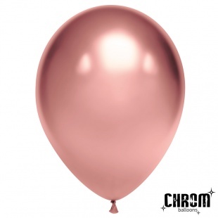 Шар К 5