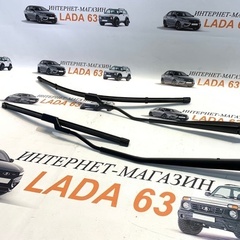 Комплект рычагов с бескаркасными щетками Н/О Lada Vesta