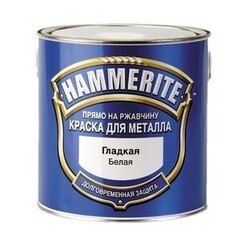 Краска по металлу Хамерайт (Hammerite) белая, полумат, 2,5 л