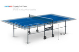 Стол теннисный Olympic Optima Синий с сеткой фото №1