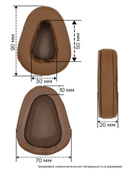 Амбушюры для Skullcandy Aviator (Коричневый)