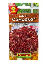 Салат листовой Обжорка (Аэлита)