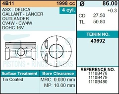 Поршень двигателя TEIKIN 43692 0.50 (4шт/упак)