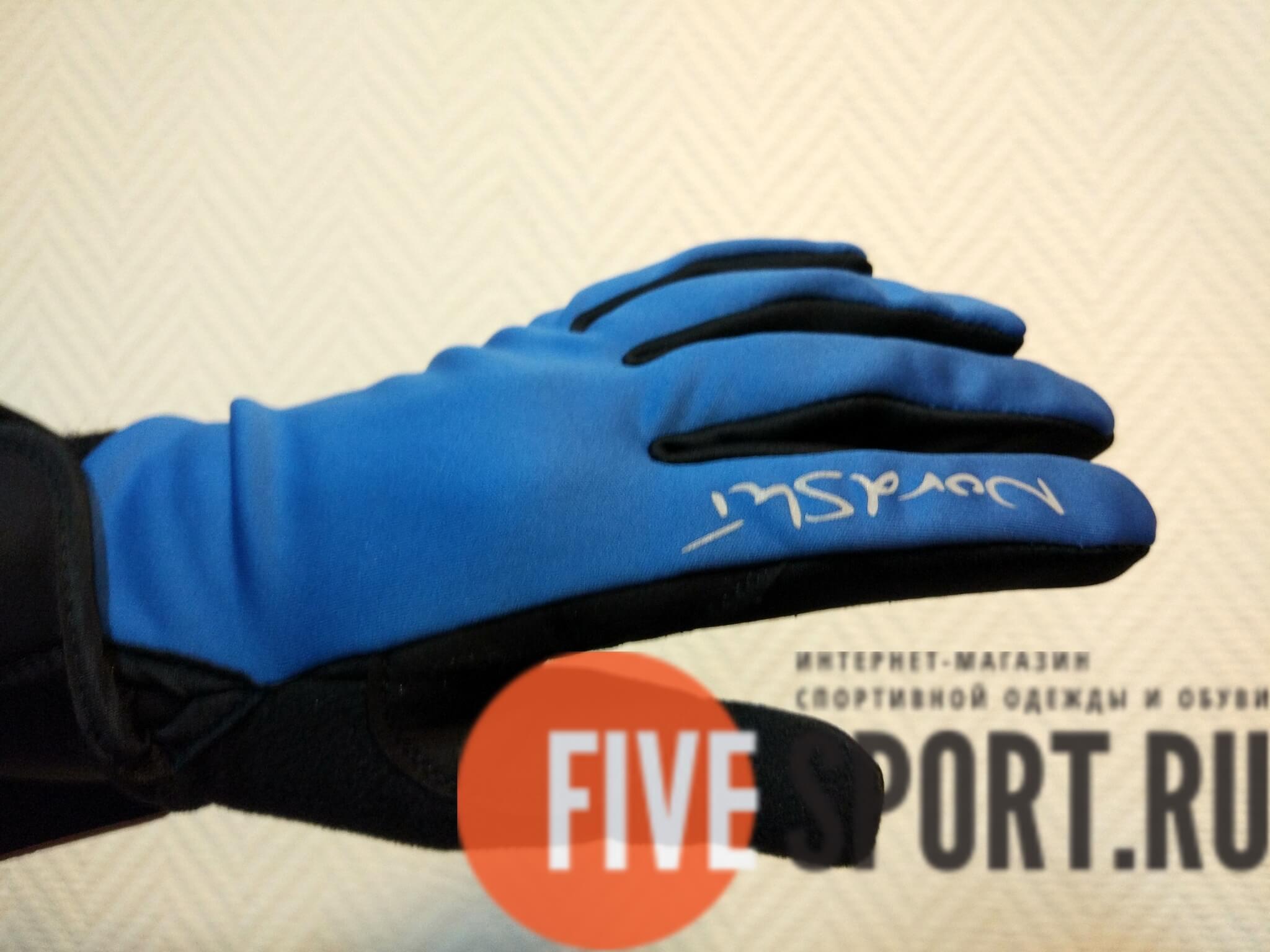 Nordski Racing WS лыжные перчатки Blue