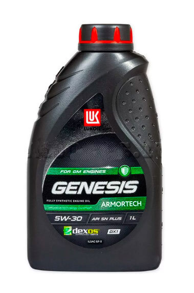 Лукойл Genesis Armortech DX1 5W30 синтетическое моторное масло