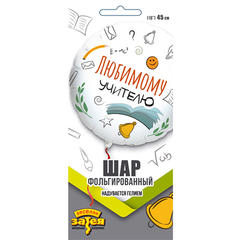 Шар К 18