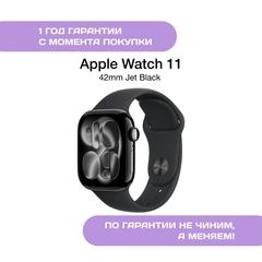 Apple Watch Series 11 42mm Глянцевый чёрный (Jet Black)