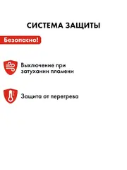Нагреватель воздуха газовый прямого нагрева QUATTRO ELEMENTI QE-33G (33кВт, 650 м.куб/ч, 5.9кг) (923-958)