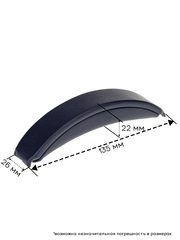 Накладка для наушников Bose QC45 (темно-синий)