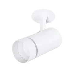 Спот Arte Lamp NAHN A3221PL-1WH, 1хGU10