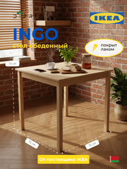 Стол кухонный INGO 75х75 лак(FSM BY/112 08.02.075.03 00084)