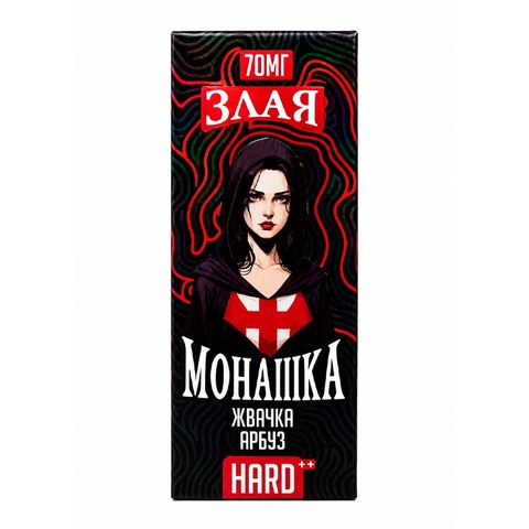 Жидкость Злая Монашка Salt 2% HARD 30 ml - Жвачка Арбуз