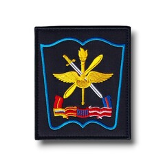 Шеврон Нарукавный ВУНЦ ВВС ВВА им. Жуковского и Гагарина (Воронеж) офисный / Черный С голубым Кантом