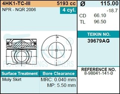Поршень двигателя TEIKIN 39679AG STD (4шт/упак)