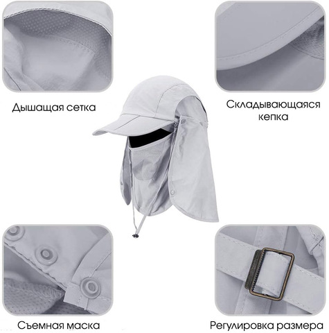 Картинка кепка Skully Wear YFM-209 sand - 5