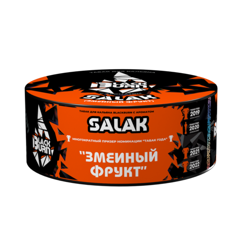 М. Табак для кальяна BlackBurn Салак (Змеиный фрукт), 100г.
