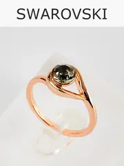 Кольцо Белла с серым кристаллом Swarovski
