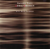 FUJII SATOKO ORCHESTRA: April Shower (Компакт-диск)