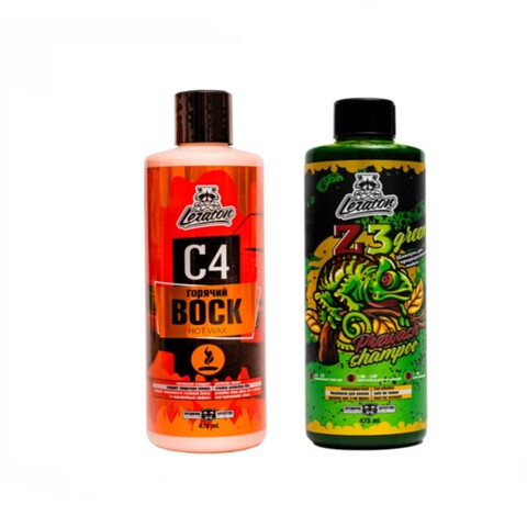 Набор для мойки с горячим воском Z3 Green+C4