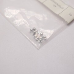 Запчасть №133B для HGSR. Металлический шар