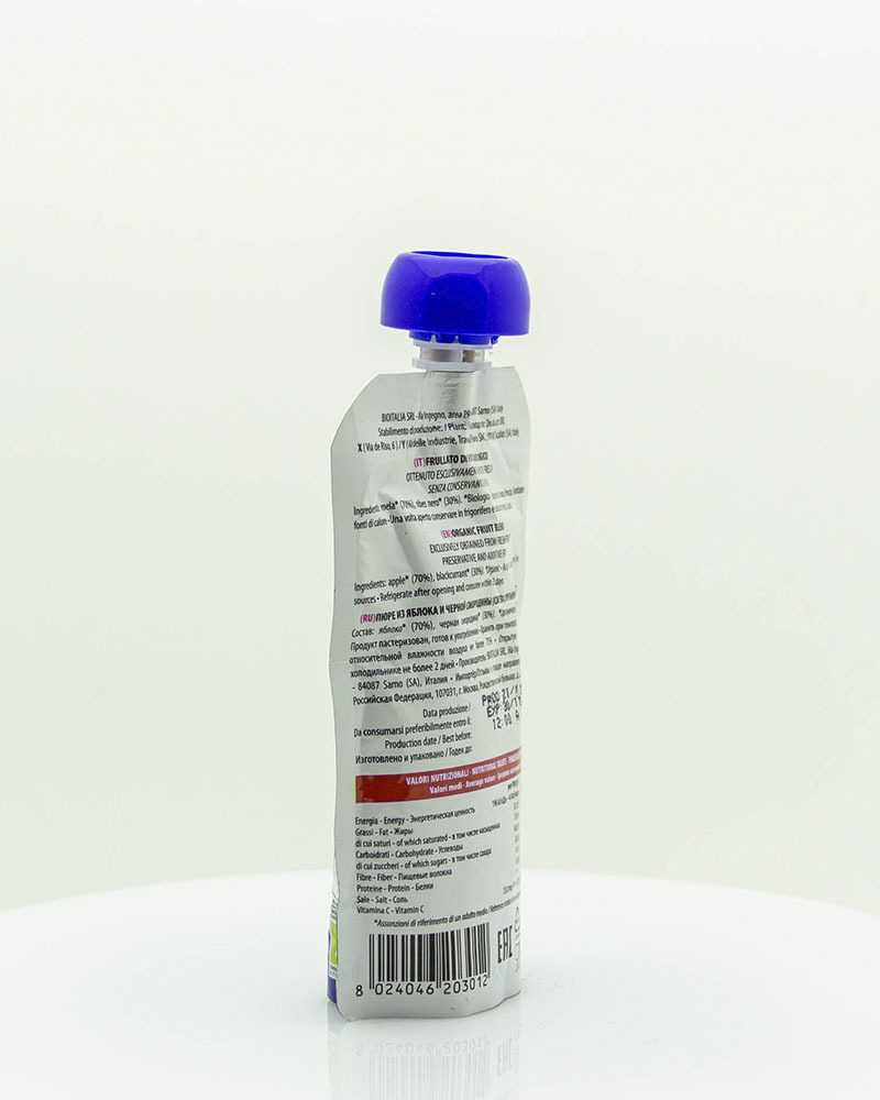 Пюре Bioitalia из Яблока и Черной Смородины-Смузи 120 г