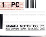 Цепь ГРМ WR250 WR250F YZ250 YZ250F