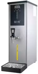 Кипятильник Hurakan HKN-HVZ25M чёрный