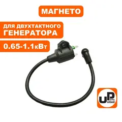 Магнето UNITED PARTS GG950/DPG1101i малый блок с высоковольтным проводом и колпачком (90-0201)