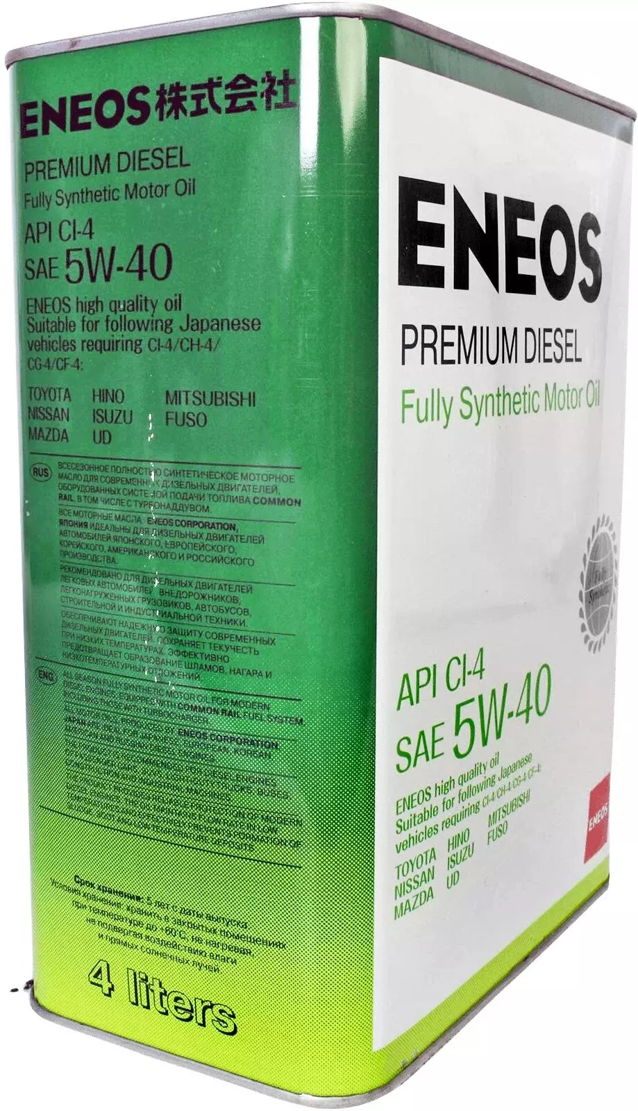 Синтетическое моторное масло ENEOS Premium Diesel CI-4 5W-40, 4 л
