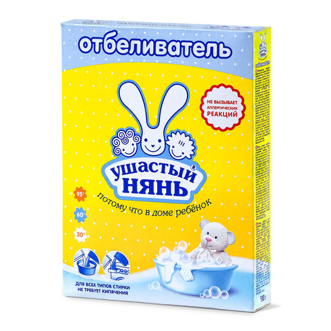 Отбеливатель 